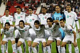 تیم ملی عراق راهی امارات شد 