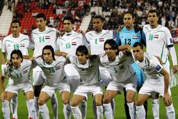 تیم ملی عراق راهی امارات شد 