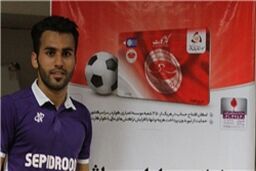 هافبک ایران‌جوان به سپیدرود پیوست