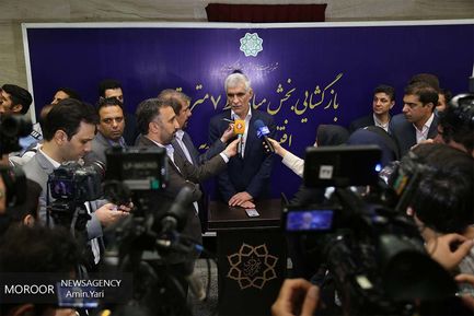 بازگشایی بخش میانی خط 7 مترو تهران