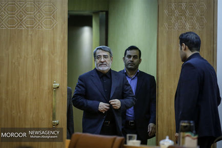نشست بررسی راهکارهای ایجاد رونق تولید ، اشتغال و کاهش نرخ بیکاری
