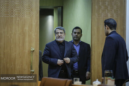 نشست بررسی راهکارهای ایجاد رونق تولید ، اشتغال و کاهش نرخ بیکاری