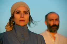 پوستر فیلم سینمایی آتابای رونمایی شد