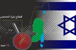 مخالفت وزیر امنیت داخلی اسرائیل با منع استفاده از بلندگو در مساجد فلسطین