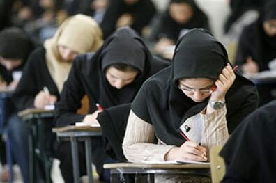 تمدید آزمون کاردانی به کارشناسی تا 18 خرداد