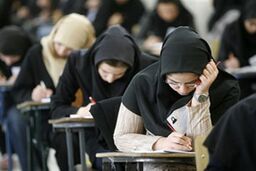 آزمون تکمیل ظرفیت دبیرستان های نمونه دولتی 