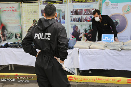طرح جمع آوری معتادان متجاهر