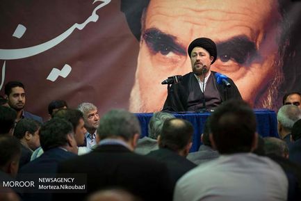 حضور، حسن خمینی، نوه بنیانگذار جمهوری اسلامی ایران و وزیر ارتباطات آقای محمدجواد آذری جهرمی در حسینیه جماران