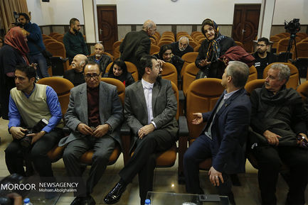 جشن تولد هنرمندان پیشکسوت متولد فصل پاییز