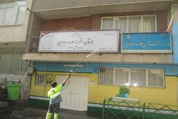 خدمات شهری ناحیه 5 مدارس را برق می اندازد 