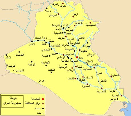 گذرگاه مرزی عراق با اردن پس از 4 سال بازگشایی می‌شود