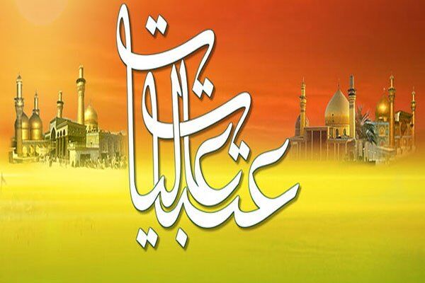 ۵۰ هزار زائر می‌توانند تا عید غدیر خم بدون ویزا عازم عتبات عالیات شوند