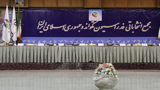 زمان برگزاری مجمع انتخاباتی فدراسیون تکواندو اعلام شد