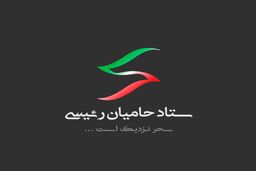 بیانیه ستاد مرکزی هماهنگی ستادهای مردمی حامی آیت الله رئیسی درخصوص گرانی بنزین