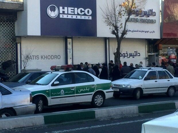 شرکت داتیس خودرو صبح امروز پلمب شد