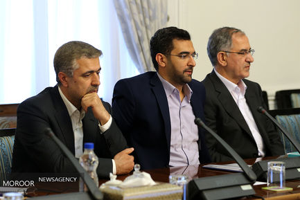 جلسه شورای عالی فضای مجازی