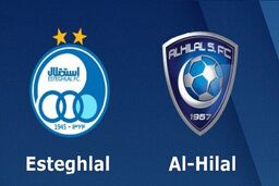 اعلام ترکیب استقلال ایران و الهلال عربستان