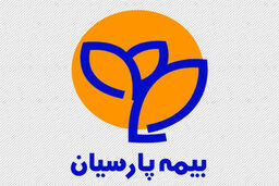 حضور فعال شرکت بیمه پارسیان در نمایشگاه بین المللی حمل و نقل هوایی و تجهیزات فرودگاهی