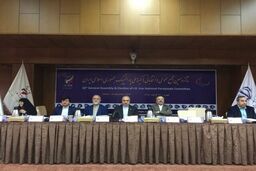 مجمع انتخابات کمیته ملی پارالمپیک با حضور وزیر ورزش آغاز شد