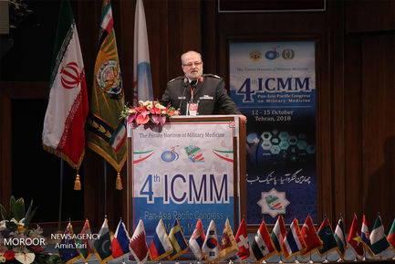اختتامیه چهارمین کنگره آسیا پاسفیک «طب نظامی»