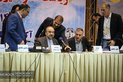 مجمع عمومی انتخاباتی ریاست فدراسیون پهلوانی و زورخانه ای