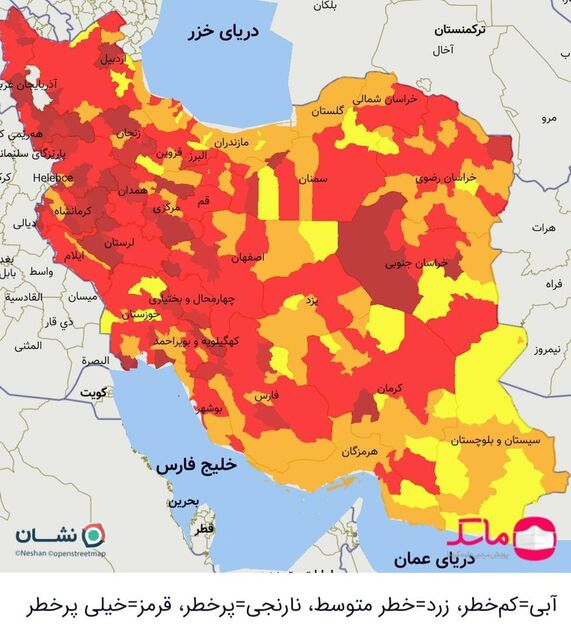 رنگبندی جدید کرونا/ فقط ۲۴ شهر قرمز داریم 