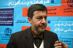 تلفیق علم و عمل برای توسعه در شهر اصفهان/ رینگ چهارم در منطقه 15 کلید می‌خورد
