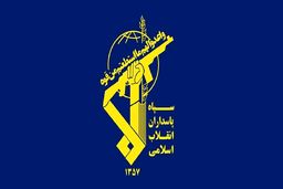 با اقتدا به شهید قدس هزاران بار جان خود را فدای ملت ایران میکنیم