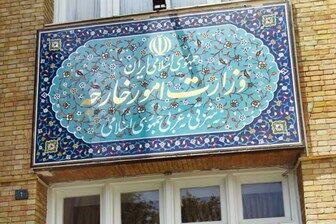 پاسخ مرکز اطلاع رسانی و امور بین‌الملل وزارت کشور به اظهارات اخیر آیت اله موحدی کرمانی