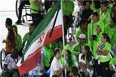 اساسنامه جدید کمیته پارالمپیک به هیات دولت تقدیم می شود