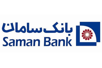جراحی و درمان33 کودک بی‌بضاعت با حمایت بانک سامان