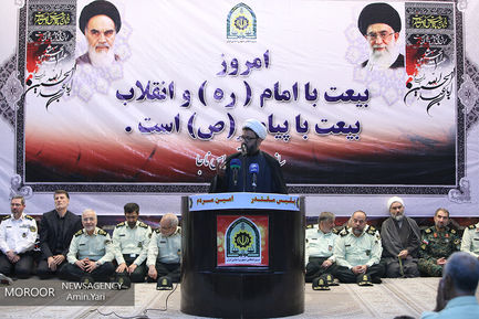 تجدید میثاق فرماندهان نیروی انتطامی با آرمانهای امام (ره)