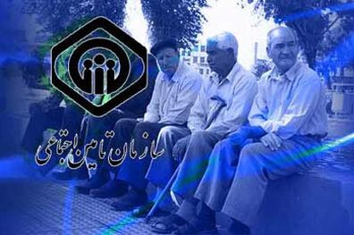 پرداخت معوقات حقوق بازنشستگان در ماه‌های آینده