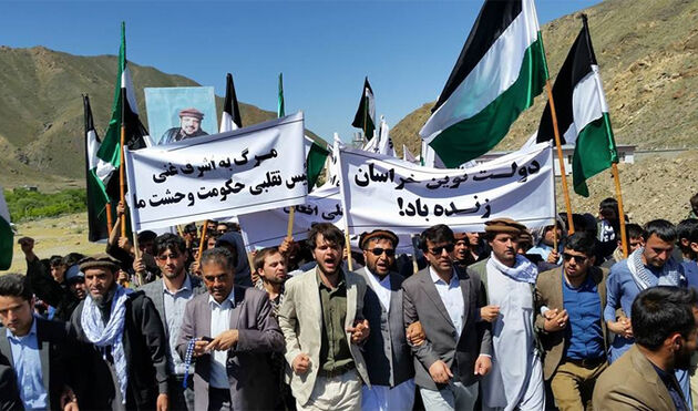 تظاهرات در پنجشیر در پی قتل یک جوان