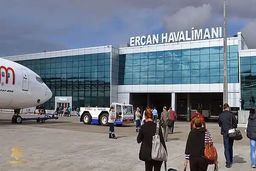 بلیط استانبول تبریز علی بابا؛ چطور بلیط ارزان پیدا کنیم؟