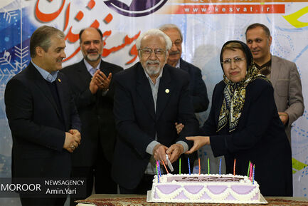 جشن تولد هنرمندان پیشکسوت متولد دی ماه