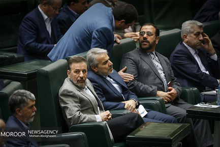 تقدیم لایحه بودجه سال ۹۷ به مجلس توسط رییس جمهوری