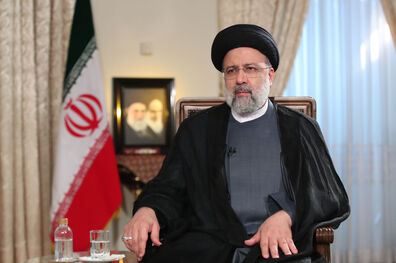 آیت الله رییسی سالگرد استقلال جمهوری تاجیکستان را تبریک گفت