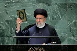 سازمان ملل برای شهید رئیسی مجلس یادبود برگزار می‌کند
