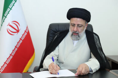 رئیسی درگذشت آیت الله العظمی سید محمدسعید حکیم را تسلیت گفت