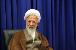 مال در نظام اسلامی به منزله ستون فقرات یک ملّت است