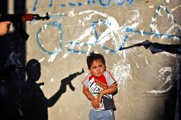 شهادت یک کودک فلسطینی در خان یونس