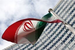  ایران فرایند تزریق گاز UF6 را به سانتریفیوژهای نسل دوم آغاز کرده است