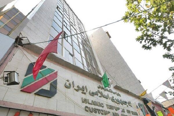مامور با شرافت گمرک پیشنهاد 5 میلیون تومان رشوه را رد کرد/4 کیلو انواع مواد مخدر کشف و ضبط شد