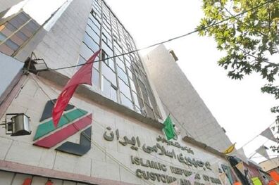 مامور با شرافت گمرک پیشنهاد 5 میلیون تومان رشوه را رد کرد/4 کیلو انواع مواد مخدر کشف و ضبط شد