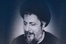 تعویق دادگاه ربوده‌شدن امام موسی صدر
