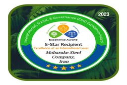 شرکت فولاد مبارکه موفق به کسب نشان پنج ستاره تعالی پایداری (ESG) در سطح بین‌المللی شد