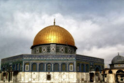  هندوراس قدس را به عنوان پایتخت رژیم صهیونیستی به رسمیت شناخت