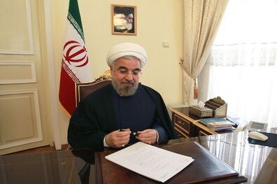 روحانی روز ملی اتریش را تبریک گفت