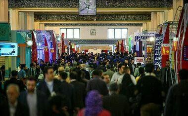 نشستهای خارجی امروز در نمایشگاه مطبوعات
